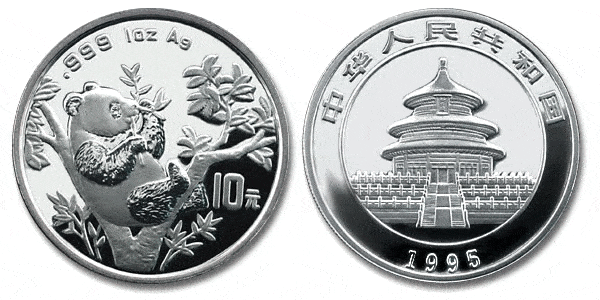 1995 silver panda coin china 999 pure fine 1oz westminster collection 10 yuan 1418717227 f56f4ebc