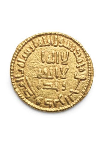 umayyad coin