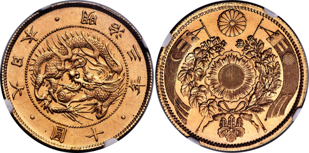 japanese-coins