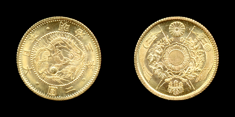 japanese-coins